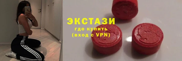 mdpv Балабаново